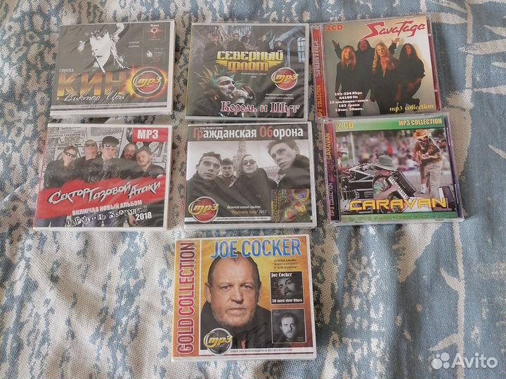 Cd разных исполнителей