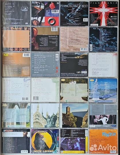 Музыкальные cd диски