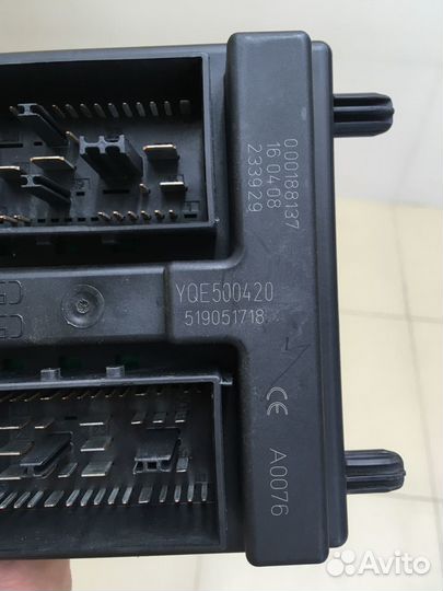 Блок предохранителей Land Rover Discovery 3