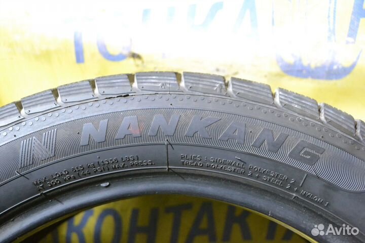 Nankang ESSN-1 Corsafa 215/50 R17