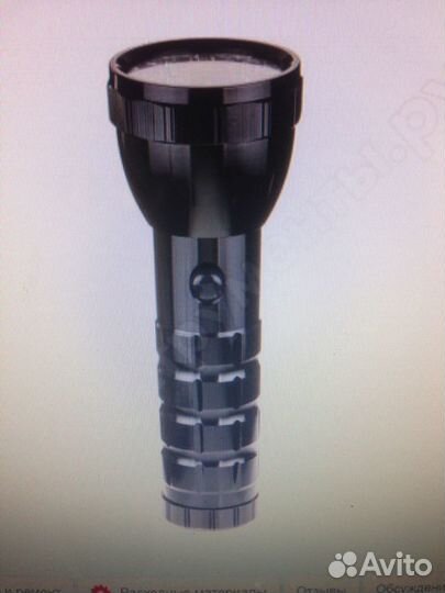 Фонарь светодиодный ручной новый электростандарт