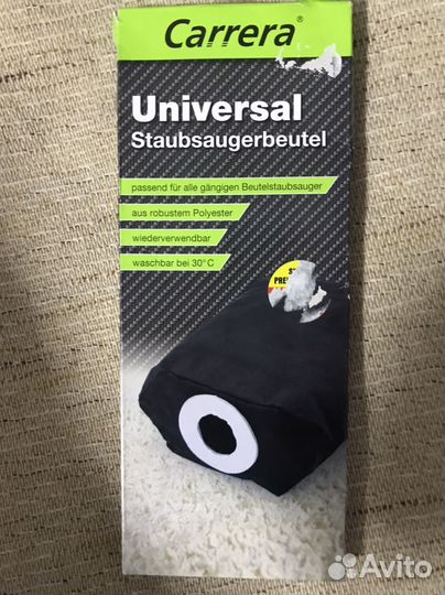 Универсальный многоразовый мешок для пылесоса