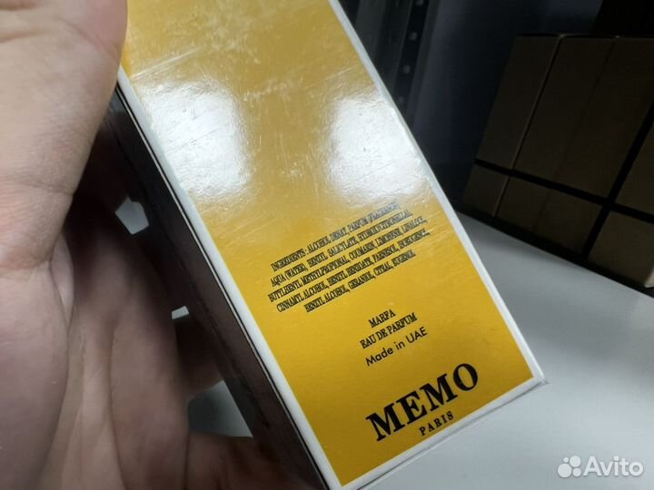 Memo african leather