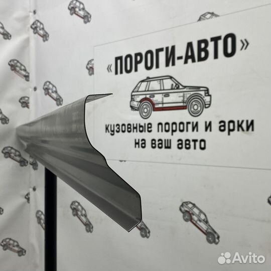 Ремонтная арка заднего крыла Ford Focus 2