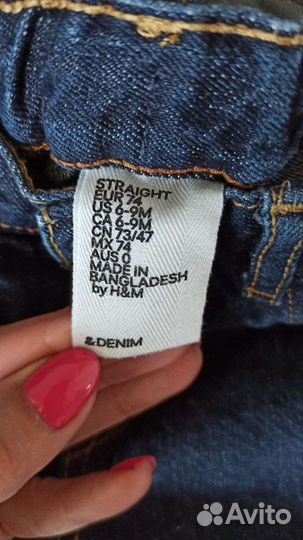 Кофта джинсы на мальчика