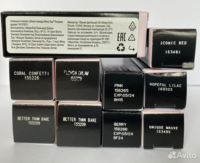 Косметика декоративная мэри кэй
