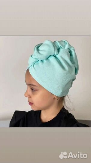 Тюрбан для сушки волос