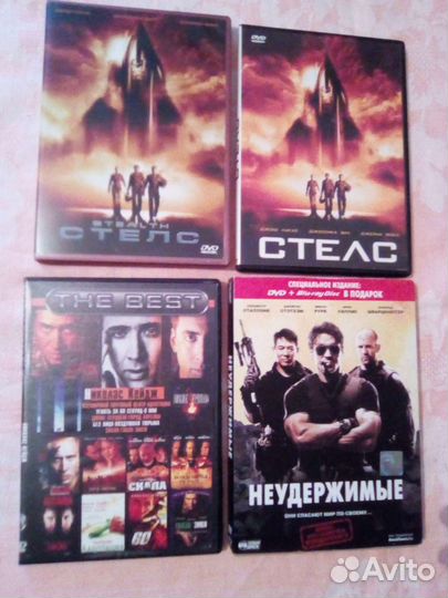 Лучшие фильмы на DVD