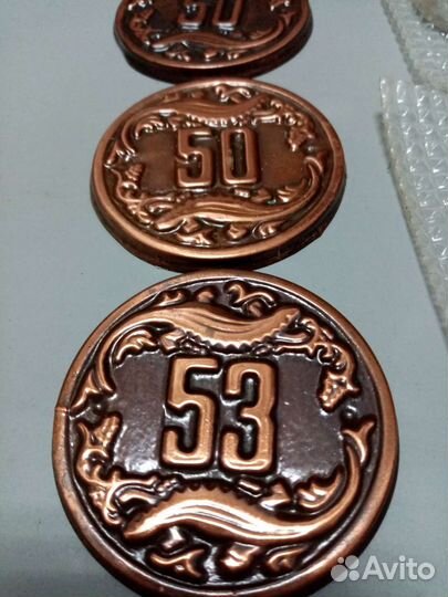 Цифры на дверь