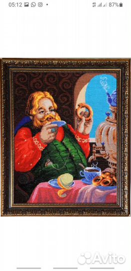 Картина бисером