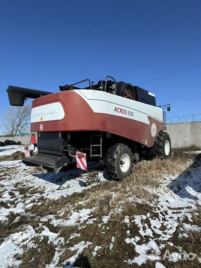 Комбайн Ростсельмаш Acros 550, 2015