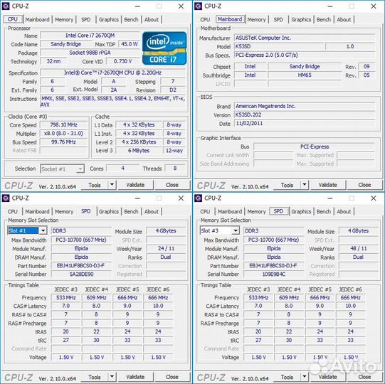 Asus K53S i7/8gb/600gb