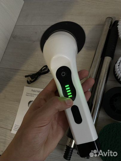 Щетка для уборки электрическая с насадками