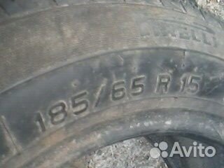 Pirelli P4000 185/65 R15