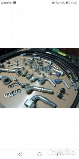 Рукава Высокого Давления (рвд) Изготовление и Ремо