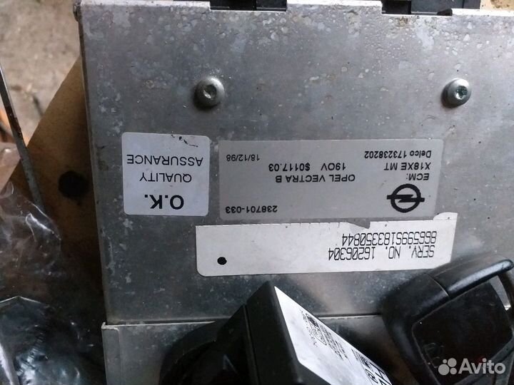 Эбу мозги Opel Vectra B