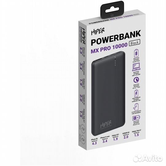 Внешний аккумулятор Hiper MX Pro 10000 #363775