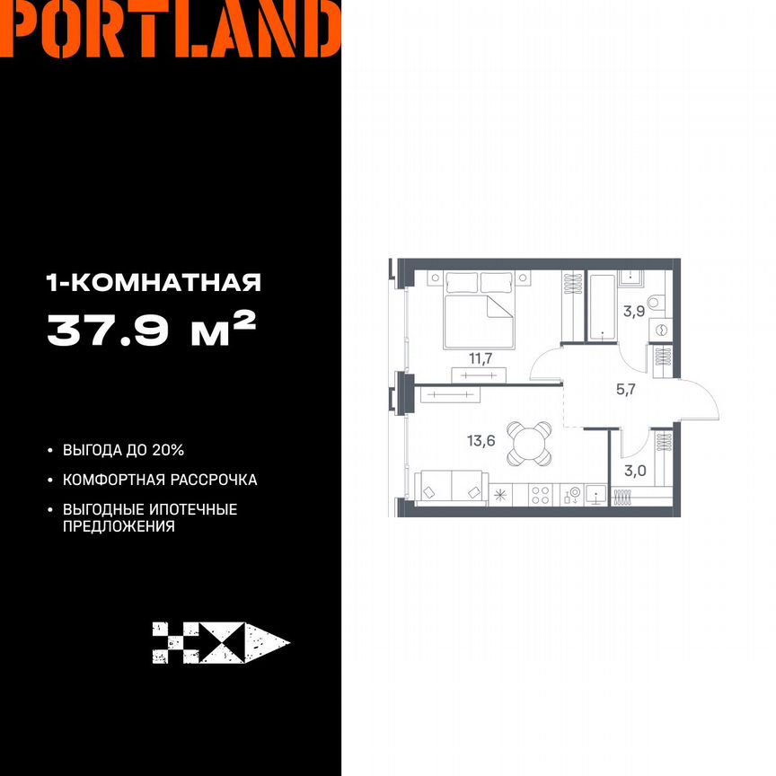 1-к. квартира, 37,9 м², 18/29 эт.
