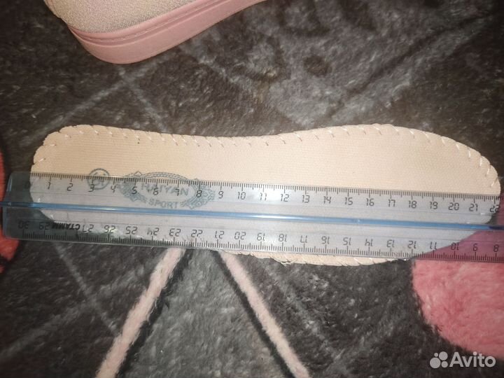 Тканевый туфли