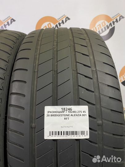 Bridgestone Alenza 001 275/45 R20 и 305/40 R20