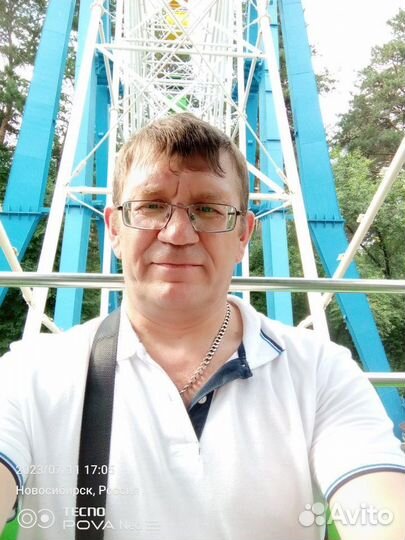 Любая работа, подработка