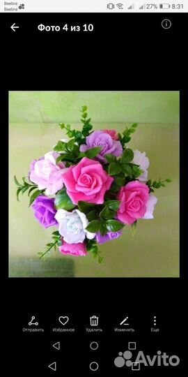 Силиконовые формы для мыла, свечей, гипса