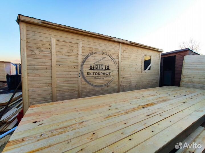 Бытовка домик жилой