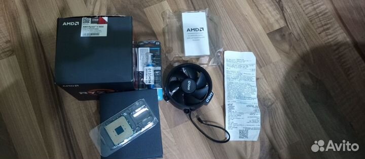 Процессор AMD Ryzen 5 2600 BOX
