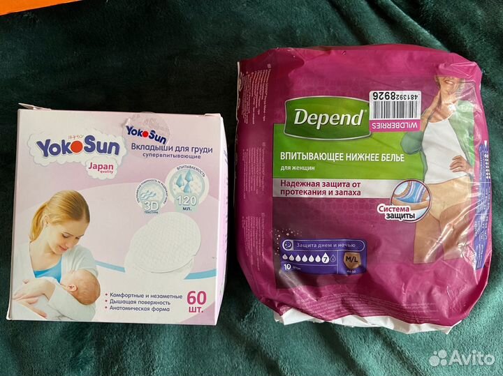 Набор для кормления малышей