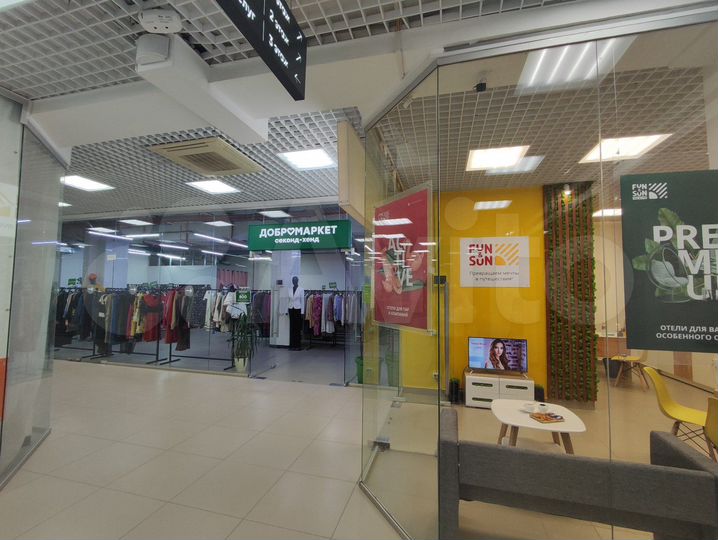 Торговая площадь, 23 м²