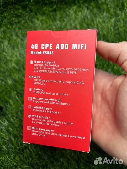 Роутер 4g с безлимитным интернетом