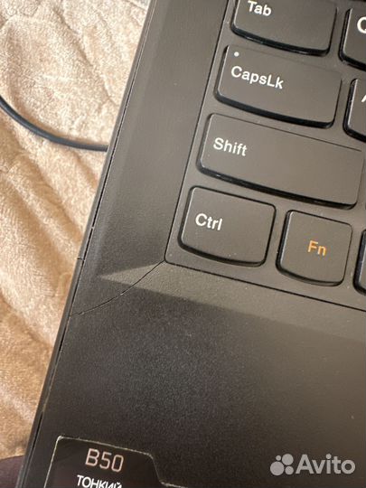 Ноутбук lenovo