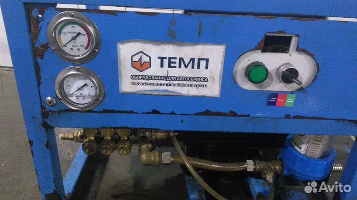 Аппарат высокого давления Авд для автомойки