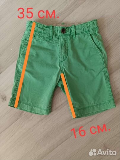 Шорты детские GapKids