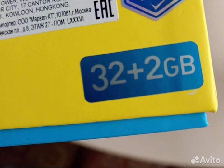 Телефон techno spark5