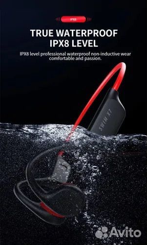 Беспроводные наушники для плавания