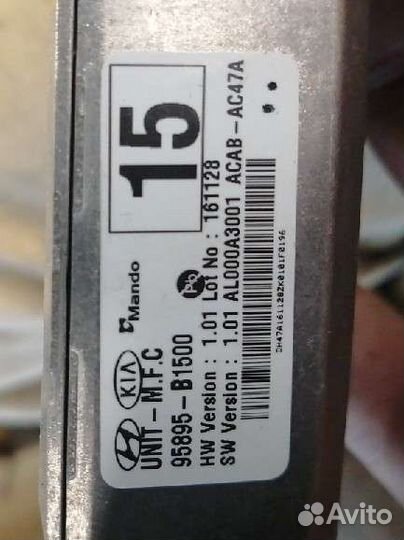 Камера 95895B1500