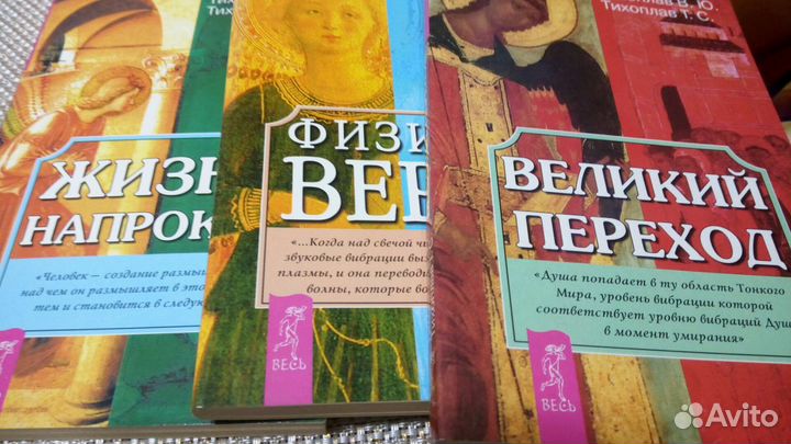 Книги учебники