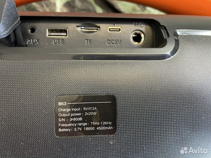 Портативная колонка bluetooth большая