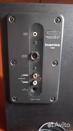 Creative Inspire T3000