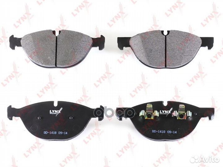 Колодки тормозные дисковые перед BD1418