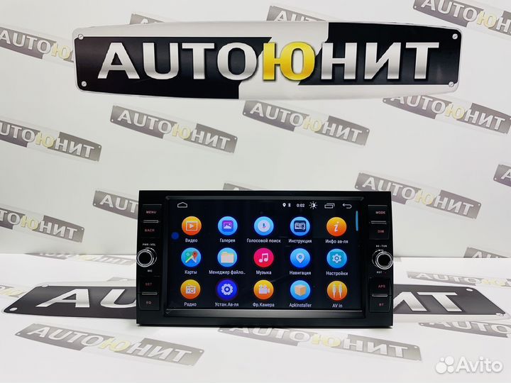 Магнитола AMPx 1/16 + DSP Ford Focus/S-Max/Mondeo