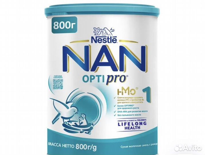 Детское питание смесь нан 2