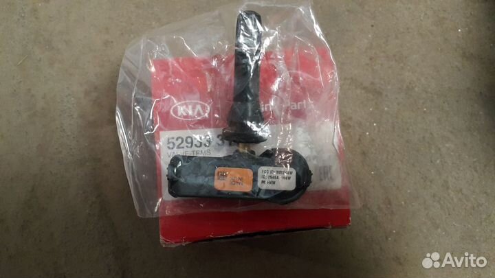 Датчик парковки Volvo