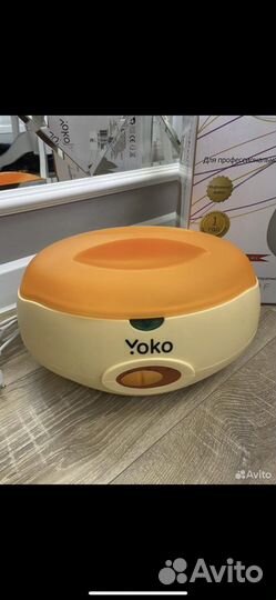 Ванна для парафинотерапии