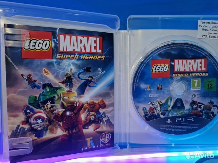Lego Marvel Super Heroes ps3