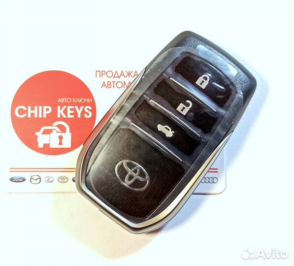 Ключ зажигания Toyota Camry / 2015 - 2018 / BJ1EW