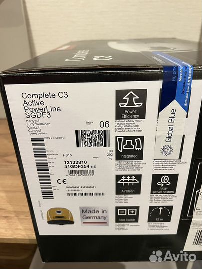 Пылесос Miele Complete C3 новый в наличии