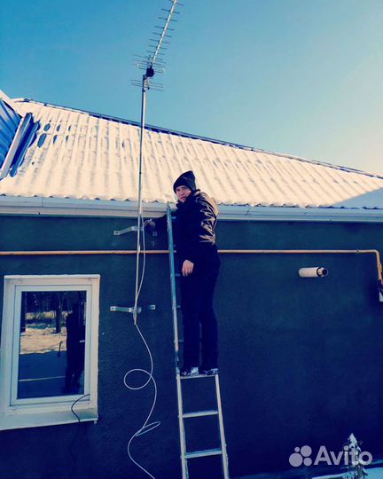 Мастер по телевидению,интернету и видеонаблюдениию