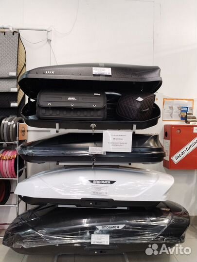 Багажник на крышу автобокс